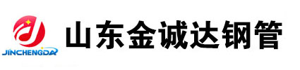 專業卷管廠家,厚壁卷管廠家,卷管加工廠家,卷管生產廠家,卷管制造廠家, 鋼板卷管廠家，大口徑鋼板卷管廠家